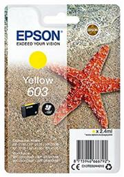 Epson 603 Μελάνι Εκτυπωτή InkJet Κίτρινο (C13T03U44010)