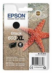 Epson 603XL Μελάνι Εκτυπωτή InkJet Μαύρο (C13T03A14010)