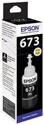 Epson 673 Μελάνι Εκτυπωτή InkJet Μαύρο (C13T67314A)