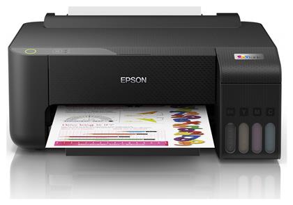 Epson EcoTank L1210 Έγχρωμoς Εκτυπωτής Inkjet