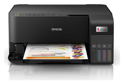 Epson L3550 Έγχρωμο Πολυμηχάνημα Inkjet