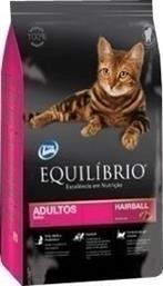 Equilibrio Adult Hairball Control Ξηρά Τροφή για Ενήλικες Γάτες με Κοτόπουλο 7.5kg