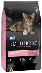 Equilibrio Kitten Indoor Ξηρά Τροφή για Ανήλικες Γάτες με Κοτόπουλο 7.5kg