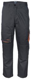Ergo Παντελόνι Εργασίας