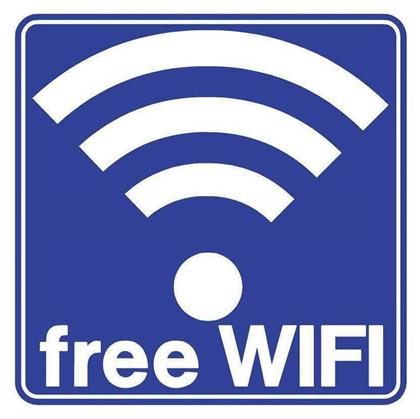 Ergo Πινακίδα ''WiFi'' 572402.0004 από το Esmarket