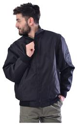 Ergo Regina Μπουφάν Αδιάβροχο