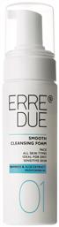 Erre Due Smooth Cleansing Foam 150ml από το Attica