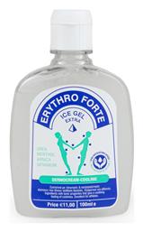 Erythro Forte Ice Gel Extra Γέλη Κρυοθεραπείας 100ml από το Pharm24