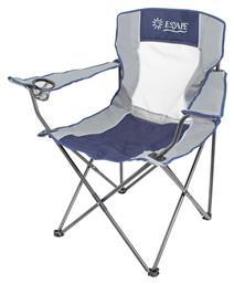 Escape Καρέκλα Αλουμινίου Γκρι Αδιάβροχη