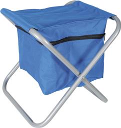 Escape Σκαμπό με Παγοθήκη από κάτω Επένδυση Nylon