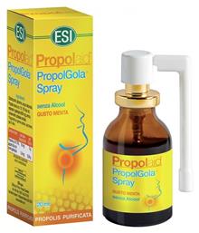 ESI Propolaid Propol Gola Spray για Παραγωγικό Βήχα χωρίς Γλουτένη 20ml