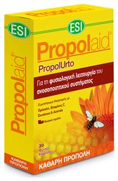 ESI Propolaid PropolUtro Πρόπολη 30 φυτικές κάψουλες