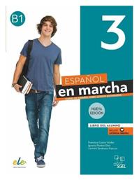 Espanol en Marcha, B1 Nueva Edicion 3 Cuaderno de ejercicios από το e-shop