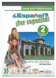 ESPANOL POR SUPUESTO 2 PACK από το e-shop