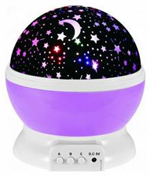 Esperanza Led Περιστρεφόμενο Παιδικό Φωτιστικό Projector με Προβολή Αστεριών Μωβ 11x11x14εκ.