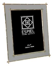Espiel Κορνίζα Μεταλλική 20x25cm