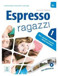 Espresso Ragazzi (eBook)