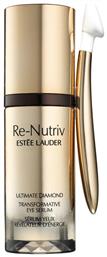 Estee Lauder Re-Nutriv Ultimate Diamond Transformative Serum Ματιών για Σύσφιξη 15ml από το Galerie De Beaute