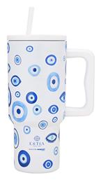 Estia 900ml Spirit Of Luck