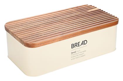 Estia Allure Ψωμιέρα Μεταλλική Μπεζ 42x23x13cm