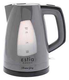 Estia Aroma Grey Βραστήρας 1.7lt 2200W Γκρι