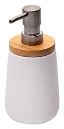 Estia Bamboo Dispenser από Πορσελάνη 360ml