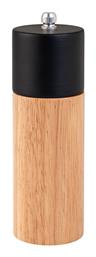 Estia Bamboo Essentials Χειροκίνητος Μύλος Μπαχαρικών Ξύλινος σε Μαύρο Χρώμα 16cm