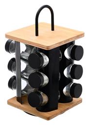 ΘΗΚΕΣ ΜΠΑΧΑΡΙΚΩΝ