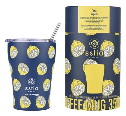 Estia Coffee Mug Save The Aegean 350ml Citrus infusion