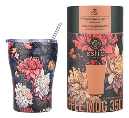 Estia Coffee Mug Save The Aegean 350ml Midnight blossom