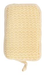 ΣΦΟΥΓΓΑΡΙΑ ΣΩΜΑΤΟΣ