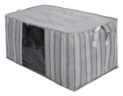 Estia Υφασμάτινη Θήκη Αποθήκευσης Ρούχων σε Εκρού Χρώμα 50x40x30cm