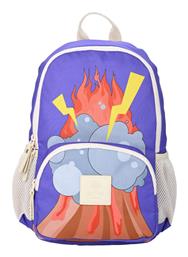 Estia Kid Backpack Σχολική Τσάντα Πλάτης Δημοτικού Lava Splash 10lt