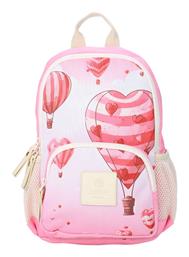 Estia Kid Backpack Σχολική Τσάντα Πλάτης Δημοτικού Love Ascend 6lt από το Katoikein