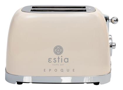 Estia Retro Epoque Φρυγανιέρα 2 Θέσεων 815W Μπεζ