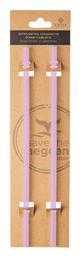 Estia Straw Tumbler XL Καλαμάκι για Θερμός 900ml από Πλαστικό Lavender Purple 2τμχ Λιλά
