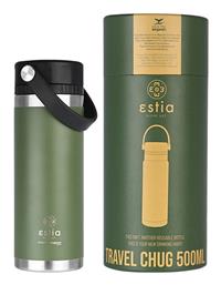 Estia Travel Chug Save the Aegean 500ml Forest Spirit