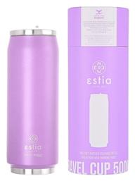 Estia Travel Cup Save the Aegean 500ml Lavender Purple