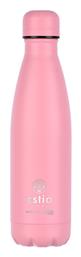 Estia Travel Flask Lite Save the Aegean από το Esmarket