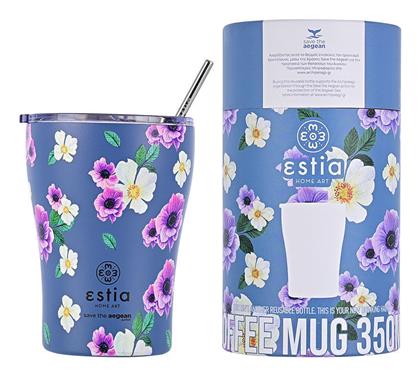 Estia Travel Mug Save The Aegean 350ml Garden Blue