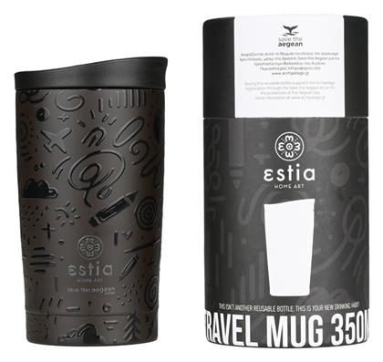 Estia Travel Mug Save The Aegean 350ml Noir echo