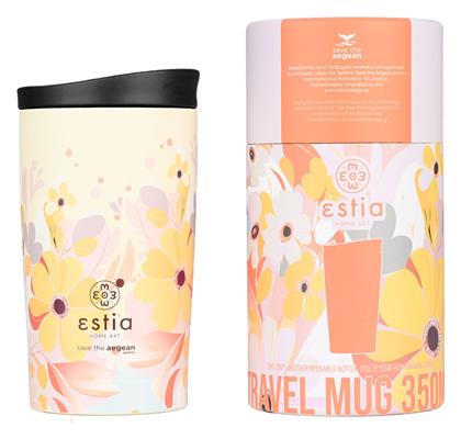 Estia Travel Mug Save The Aegean 350ml Spring sonata