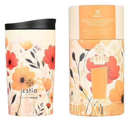 Estia Travel Mug Save The Aegean 350ml Summer reverie