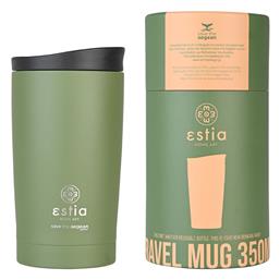 Estia Travel Mug Save The Aegean