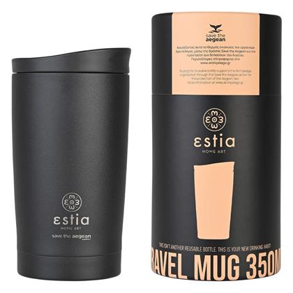 Estia Travel Mug Save The Aegean