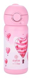 Estia Wonder Bottle Save the Aegean Παιδικό Παγούρι Θερμός Ανοξείδωτο Love Ascend 350ml