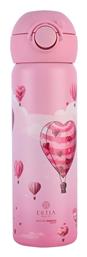 Estia Wonder Bottle Save the Aegean Θερμός Non Spill 500ml Love Ascend