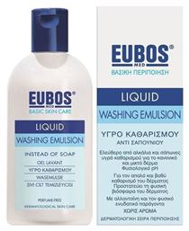 Eubos Blue Liquid Washing Emulsion 200ml από το Pharm24