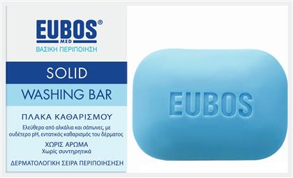 Eubos Blue Solid Washing Bar 125gr από το Pharm24