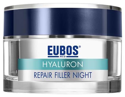 Eubos Hyaluron Repair Filler Κρέμα Προσώπου Νυκτός για Ενυδάτωση, Αντιγήρανση & Σύσφιξη με Υαλουρονικό Οξύ 50ml από το Pharm24